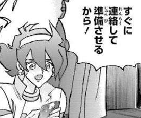 f:id:catherine_yanagi:20191231115107p:plain