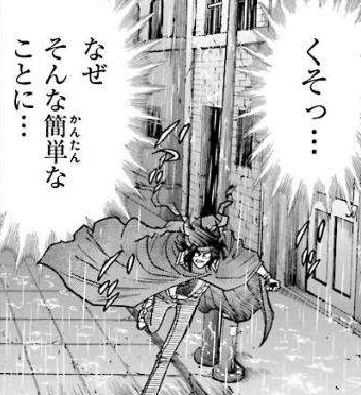 f:id:catherine_yanagi:20191231120411p:plain