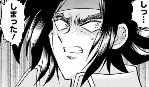 f:id:catherine_yanagi:20191231120627p:plain