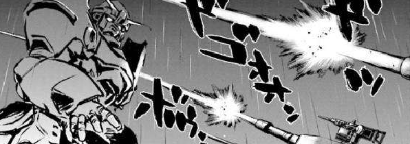 f:id:catherine_yanagi:20191231121840p:plain