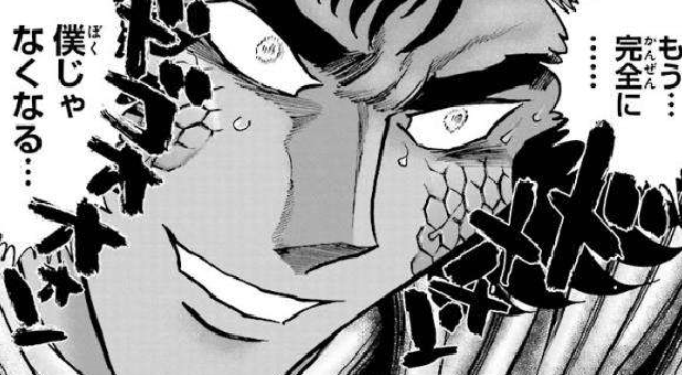 f:id:catherine_yanagi:20191231122059p:plain