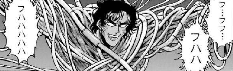 f:id:catherine_yanagi:20191231122417p:plain