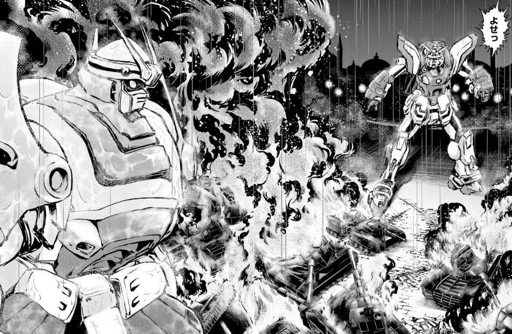 f:id:catherine_yanagi:20191231122804p:plain