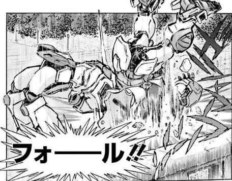 f:id:catherine_yanagi:20191231123633p:plain