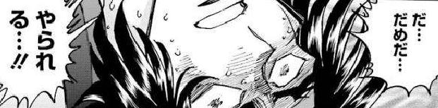 f:id:catherine_yanagi:20191231124915p:plain