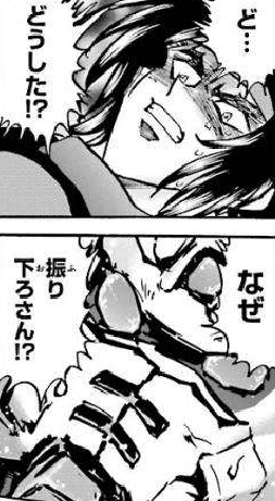 f:id:catherine_yanagi:20191231125317p:plain