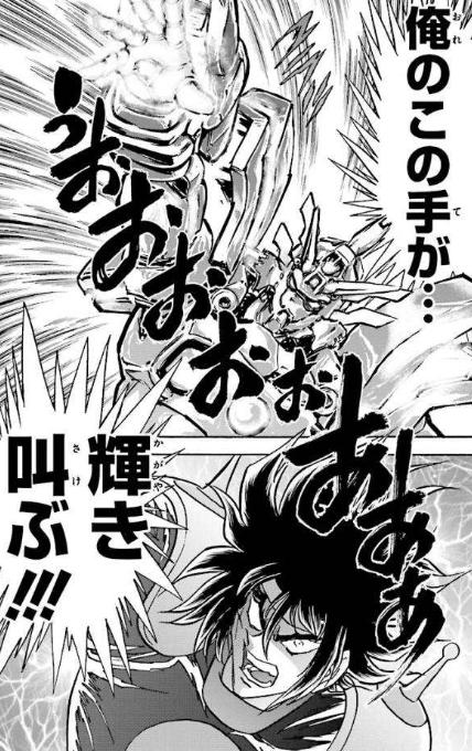 f:id:catherine_yanagi:20191231130828p:plain