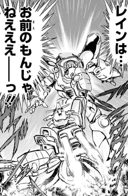 f:id:catherine_yanagi:20191231131731p:plain