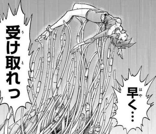 f:id:catherine_yanagi:20191231132301p:plain