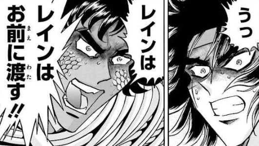 f:id:catherine_yanagi:20191231132443p:plain