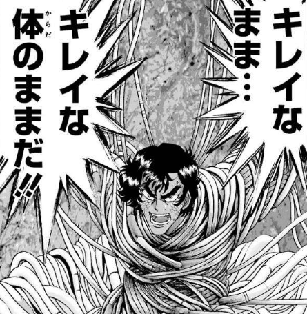 f:id:catherine_yanagi:20191231132608p:plain