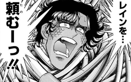 f:id:catherine_yanagi:20191231132808p:plain