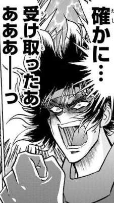 f:id:catherine_yanagi:20191231133418p:plain