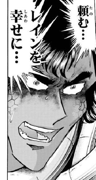 f:id:catherine_yanagi:20191231133841p:plain