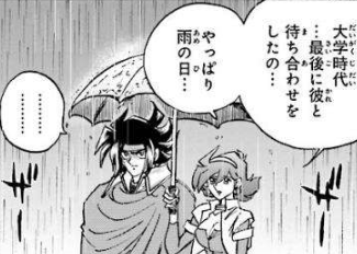 f:id:catherine_yanagi:20191231135008p:plain