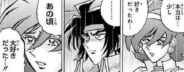 f:id:catherine_yanagi:20191231135558p:plain