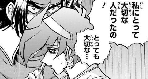 f:id:catherine_yanagi:20191231135715p:plain