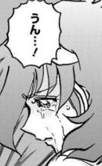 f:id:catherine_yanagi:20191231140113p:plain