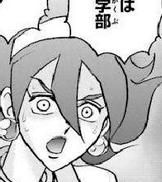 f:id:catherine_yanagi:20191231141239p:plain