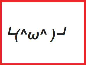 f:id:catherine_yanagi:20200131020647p:plain