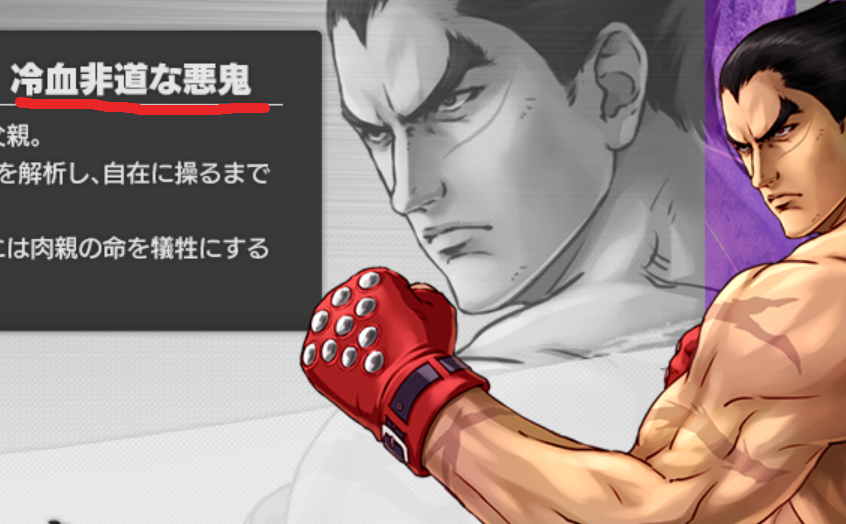 f:id:catherine_yanagi:20200308165125p:plain f:id:catherine_yanagi:20200308165125p:plain
