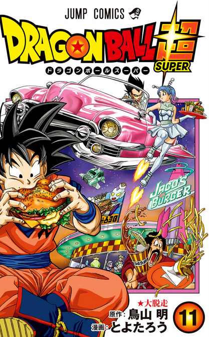 f:id:catherine_yanagi:20200323132311p:plain