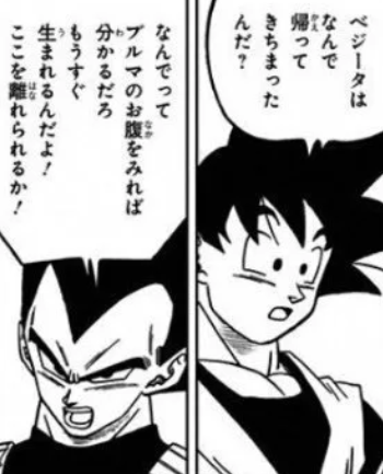 f:id:catherine_yanagi:20200323133308p:plain