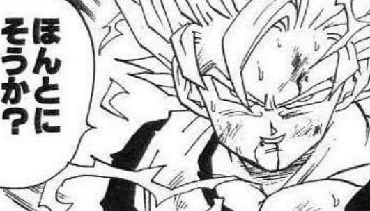 f:id:catherine_yanagi:20200502223259p:plain