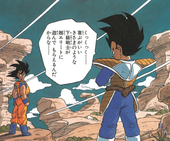 f:id:catherine_yanagi:20200502223924p:plain