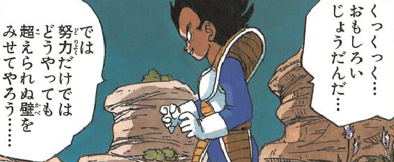 f:id:catherine_yanagi:20200502224542p:plain