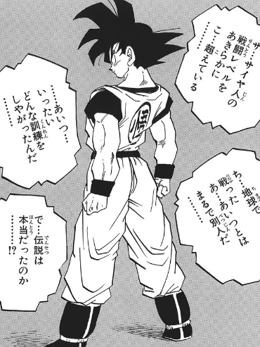 f:id:catherine_yanagi:20200503221822p:plain