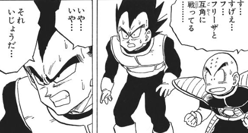 f:id:catherine_yanagi:20200503224753p:plain