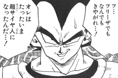 f:id:catherine_yanagi:20200503230140p:plain