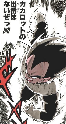 f:id:catherine_yanagi:20200503230442p:plain