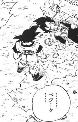 f:id:catherine_yanagi:20200503231234p:plain