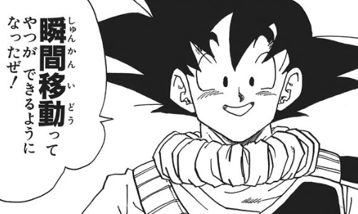 f:id:catherine_yanagi:20200504002829p:plain