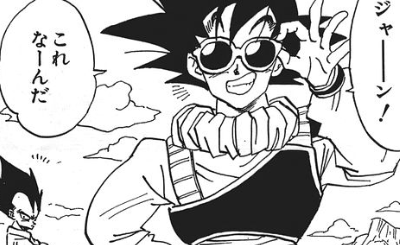 f:id:catherine_yanagi:20200504003321p:plain