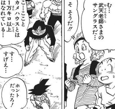 f:id:catherine_yanagi:20200504003342p:plain