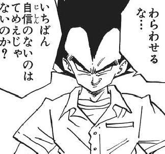 f:id:catherine_yanagi:20200504004133p:plain