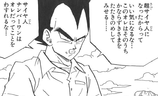 f:id:catherine_yanagi:20200504004611p:plain