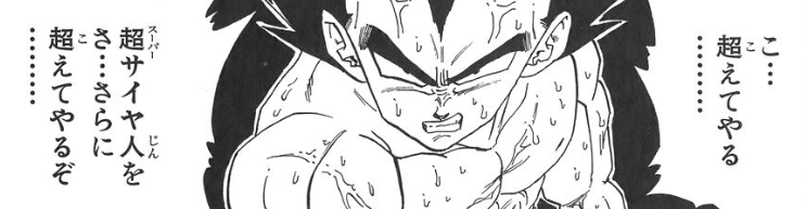 f:id:catherine_yanagi:20200504005026p:plain