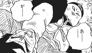 f:id:catherine_yanagi:20200505191206p:plain