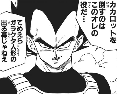 f:id:catherine_yanagi:20200505191428p:plain