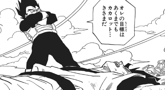 f:id:catherine_yanagi:20200505191834p:plain