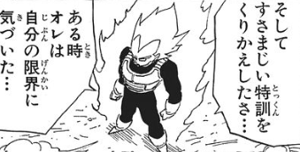 f:id:catherine_yanagi:20200505192503p:plain