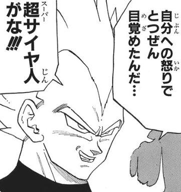 f:id:catherine_yanagi:20200505192545p:plain