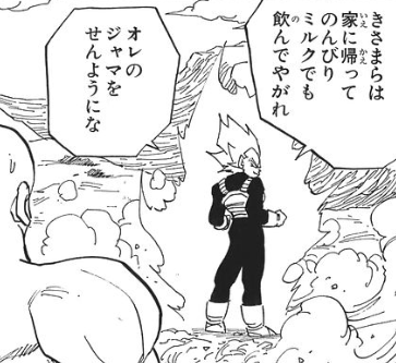 f:id:catherine_yanagi:20200505193508p:plain