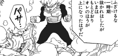 f:id:catherine_yanagi:20200505224702p:plain