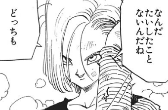 f:id:catherine_yanagi:20200505225247p:plain