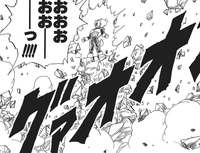 f:id:catherine_yanagi:20200505230741p:plain